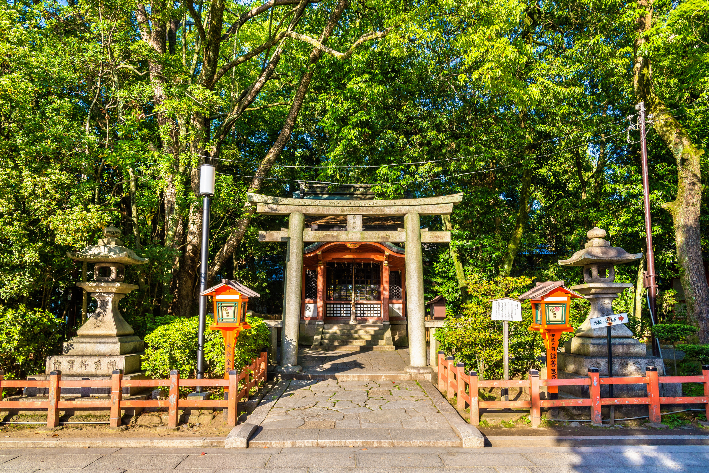 jinja 02.webp